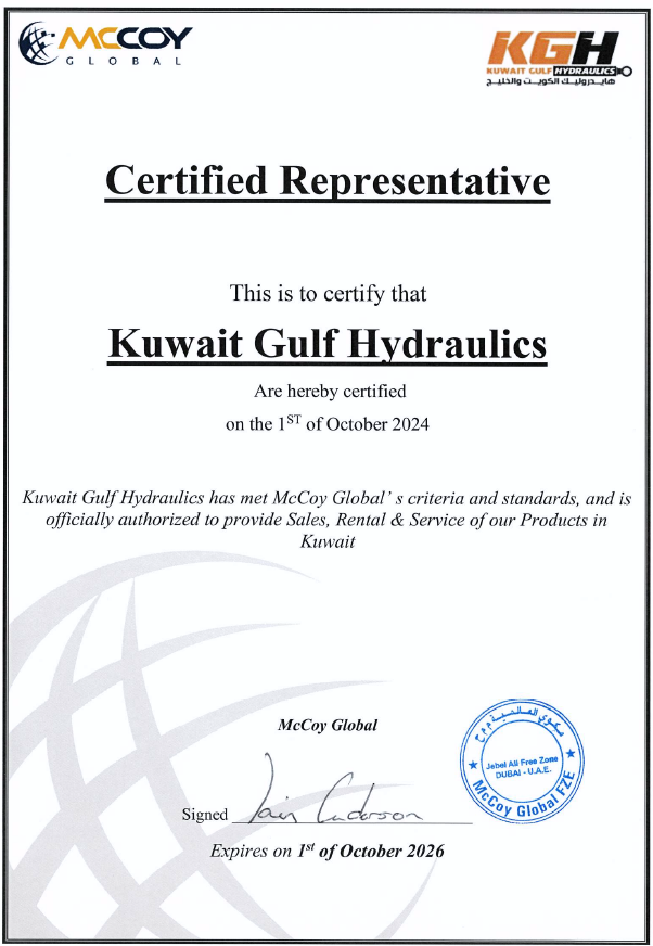 MCCOY certificate to KGH
